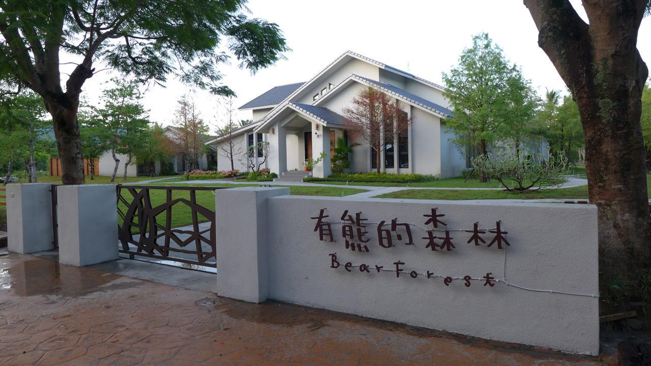 Bear Forest Villa Hualien Buitenkant foto