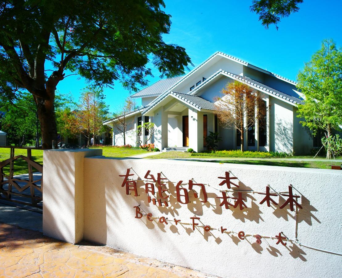 Bear Forest Villa Hualien Buitenkant foto