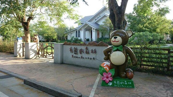 Bear Forest Villa Hualien Buitenkant foto